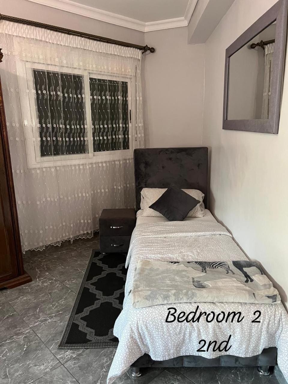 Apartment Ayoub -For Families Only- Nador Exterior foto